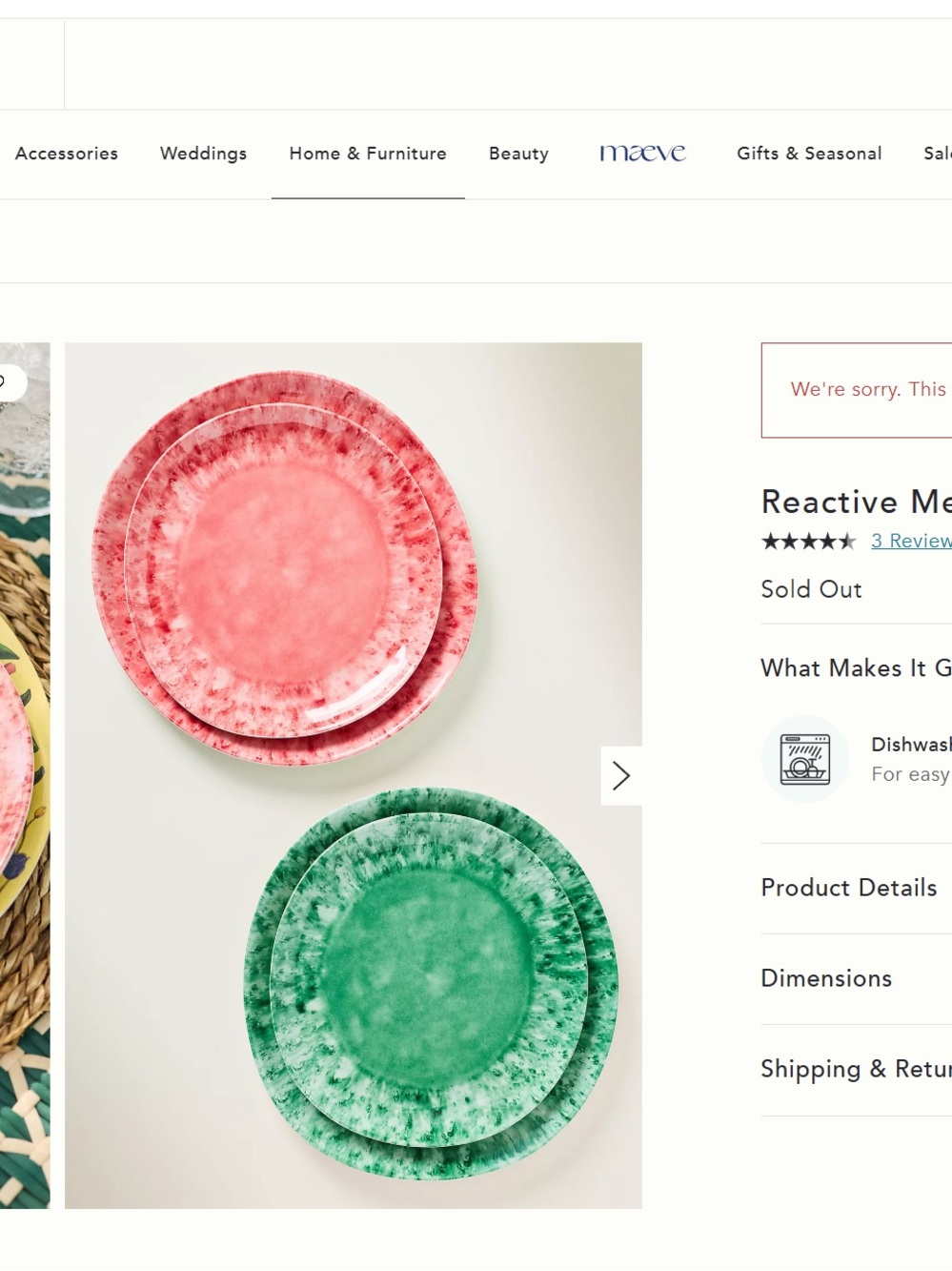 Anthropologie Reactive Melamine Dessert Plates, Set of 4 - Picture 3 of 4